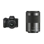 Canon EOS M50 Mark II + EF-M 15-45 mm f/3.5-6.3 IS STM (Black) - Mirrorless camera built for content creators and streamers & EF-M 55-200 mm f/4.