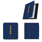 UBBVPKY Ebook Reader Covers - Kindle Oasis 2/3 Case (9Th 10Th Gen) 2017 2019 Chinese Style Smart Cover With Auto Sleep Wake, Slimshell Anti Drop