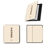 UBBVPKY Ebook Reader Covers - Kindle Oasis 2/3 Case (9Th 10Th Gen) 2017 2019 Chinese Style Smart Cover With Auto Sleep Wake, Slimshell Anti Drop