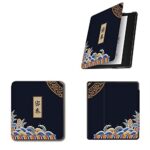 XYFCJK Kindle Oasis 2/3 Case - (9Th 10Th Gen) 2017 2019 Chinese Style Smart Cover With Auto Sleep Wake, Slimshell Anti-Drop Waterproof Case, E-Re