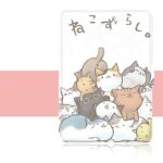 Bodmind Case Compatible With Kindle Paperwhite Case-(10. Gen - 2018) Released Ebook Reader Covers,Smart Accessories Pu Leather Kindle Covers-Cute