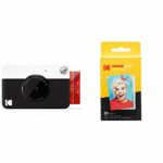 Kodak Printomatic Digital Instant Print Camera - Full Color Prints On ZINK 2 x 3 Inch Sticky-Backed Photo Paper (Black) Print Memories Instantly