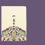 Case Compatible With Kindle Paperwhite Case Fits 10Th Generation 2018 Released Ebook Reader Covers Smart Accessories Pu Leather Kindle Covers,Cla