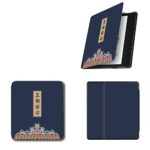 XYFCJK Kindle Oasis 2/3 Case - (9Th 10Th Gen) 2017 2019 Chinese Style Smart Cover With Auto Sleep Wake, Slimshell Anti-Drop Waterproof Case, E-Re