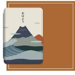 Case Compatible With Kindle Paperwhite Case-(10. Gen - 2018) Released Ebook Reader Covers,Smart Accessories Pu Leather Kindle Covers-Japanese Bea