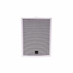 CITRONIC | CS Series Pro Installation Speaker | 100W | 6" | White