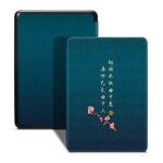 XYFCJK Kindle Paperwhite 4 Case - (10Th Gen) 2018 Smart Cover For Pq94Wif With Auto Sleep Wake, Slimshell Pu Leather Anti-Drop Waterproof Case, E