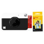 KODAK PRINTOMATIC Digital Instant Print Camera with Paper 50-pack Bundle