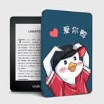 Smart Case For Kindle Paperwhite 10Th Generation 2018 - Pu Leather Protective Covers For Kindle Paperwhite Ebook Reader Case Kindle Accessory-Lov