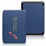 XYFCJK Smart Case For Kindle - Kindle (10Th Gen) 2019 Cover With Auto Sleep Wake, Chinese Poetry Slimshell Pu Leather Anti-Drop Waterproof Case,