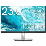 Dell S2421HN 24 Inch Full HD (1920x1080) Monitor, 75Hz, IPS, 4ms, AMD FreeSync, Ultrathin Bezel, 99% sRGB, 2x HDMI, 3 Year Warranty, Silver