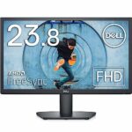 Dell SE2422H 24 Inch Full HD (1920x1080) Monitor, 75Hz, VA, 5ms, AMD FreeSync, HDMI, VGA, 3 Year Warranty, Black