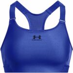 Under Armour UA HG Armour High, Black, XXL