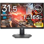 Dell G3223D 31.5 Inch QHD Gaming Monitor, 165Hz, Fast IPS, 1ms, AMD FreeSync Premium Pro, G-SYNC Compatible, 95% DCI-P3, HDR 400, USB-C, DisplayP