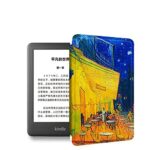 Case Compatible With Kindle Paperwhite Case-(10. Gen - 2018) Released Ebook Reader Covers,Smart Accessories Pu Leather Kindle Covers-Abstract Bea