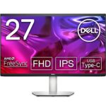 Dell S2723HC USB-C 27 Inch Full HD (1920x1080) Monitor, 75Hz, IPS, 4ms, AMD FreeSync, 99% sRGB, Built-in Speakers, USB-C, HDMI, 2x USB, 3 Year Wa